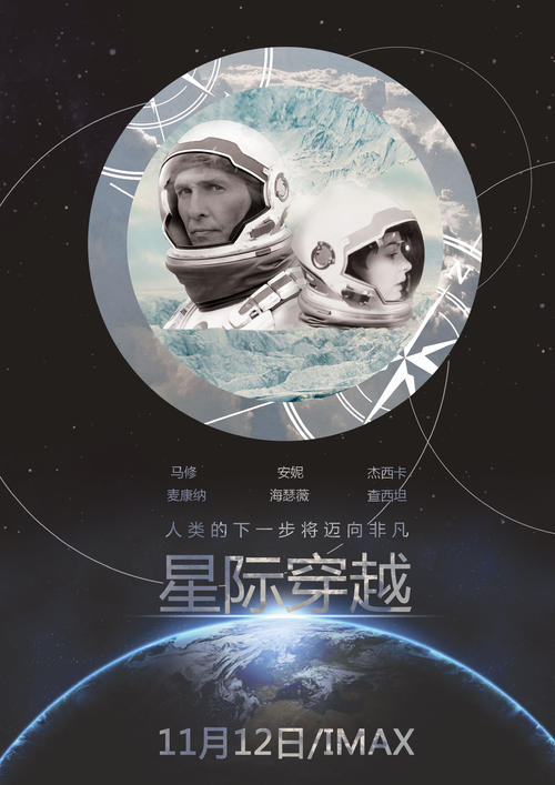 做个韩国培材大学学位证